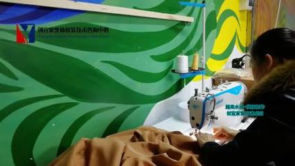 窗簾設(shè)計與制作實踐操作速成班——創(chuàng)宜家整體軟裝技術(shù)咨詢中心