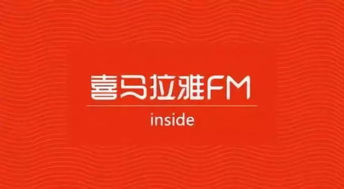 市政府與上海證大喜馬拉雅網(wǎng)絡(luò)科技公司舉行戰(zhàn)略合作簽約儀式